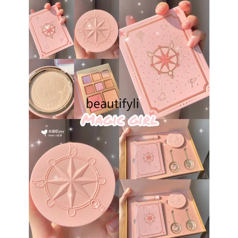 

yj Girl Makeup Gift Box Eye Shadow Plate Powder Eyeliner Eyelash Base Cream