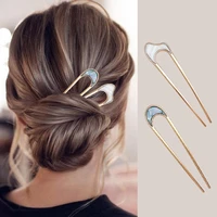 2pcs metal hair sticks for women shell hair clip pins simple u shape girls hairpins vintage hair accessories
