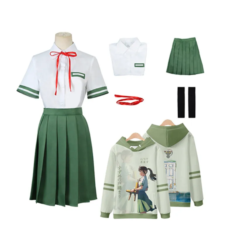 

Костюм для косплея аниме сузум ивато, футболка, юбка, толстовка, пальто на Хэллоуин, карнавал, костюм вечерние