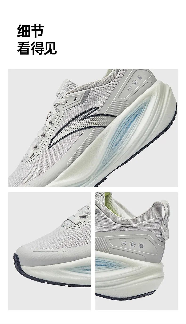 Новые повседневные спортивные кроссовки Anta Chuang 6 Commuter Jogging PG7 PLUS для мужчин (art.: 3920d9d39563d) - 3920d9d39563d