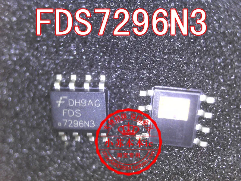 

10PCS/LOT FDS7296N3 7296N3 SOP-8
