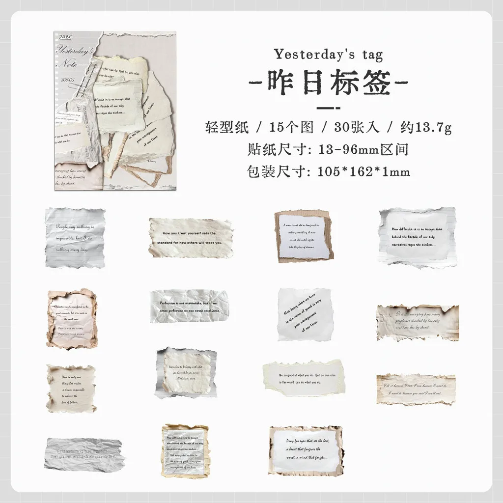 

Набор Из 30 Ретро-стикеров Journamm Для Творчества, Скрапбукинга, Ежедневников И Альбомов (бумажные)