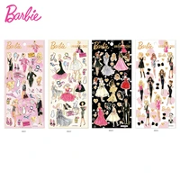 fashion barbie doll stickers shining vogue dress princess clothes diy dairy anime accessories party prop cosplay girls toys gift