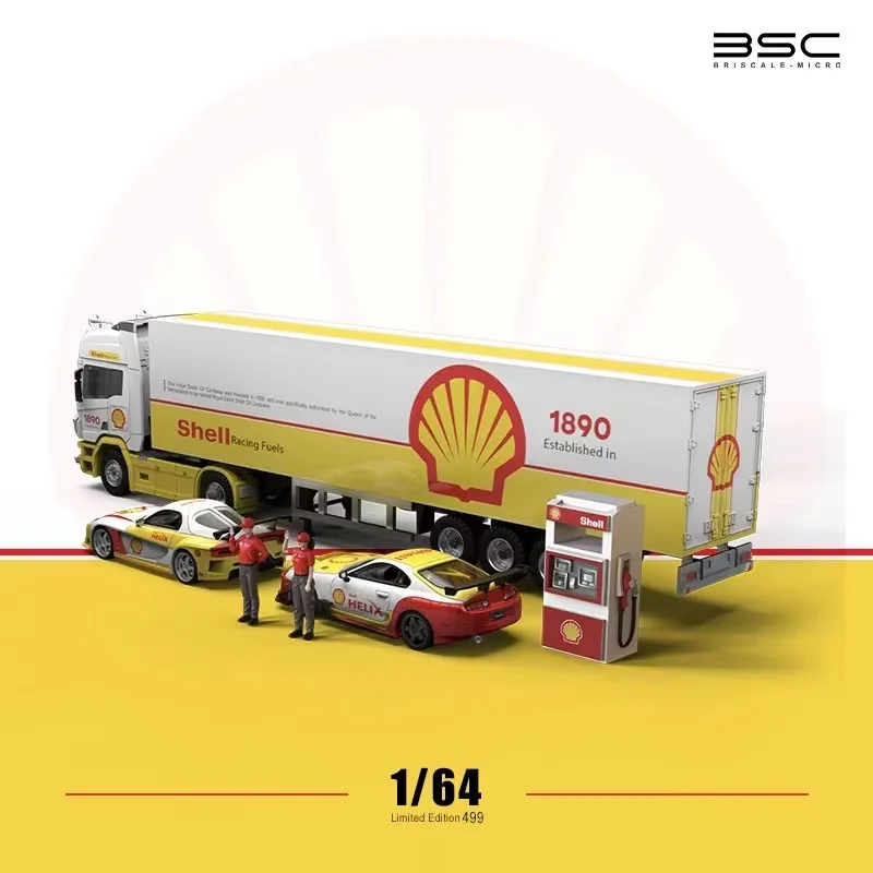 BSC 1:64 Mazda RX7 Veilside-Shell фигурка модель из сплава