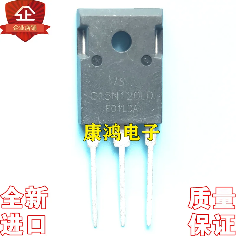 

(5 шт./лот) G15N120LD TO-247 15A1200V