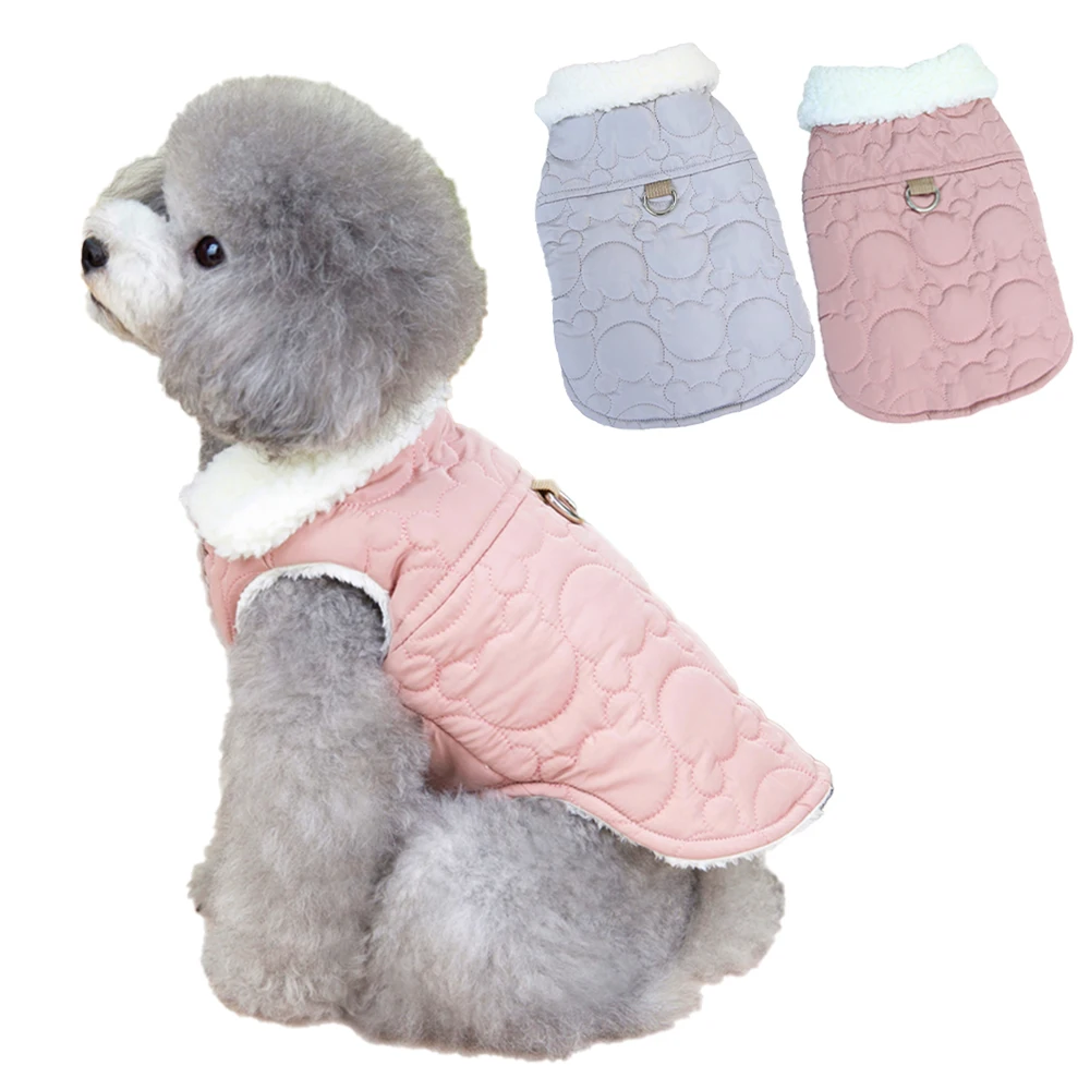

Warm Puppy Jacket Vest Winter Dog Clothes for Small Dogs Cats Coat Pug French Bulldog Clothing Bichon Yorkies Pug Pet Costumes