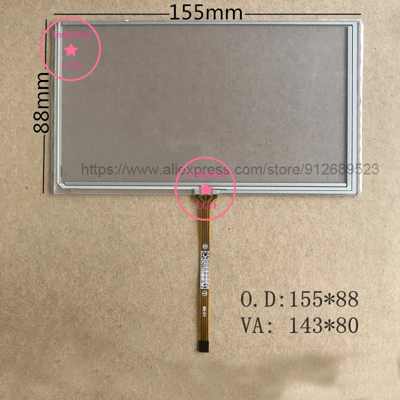 6 2 дюймовый сенсорный экран для HSD062IDW1 TM062RDH03 промышленная Автомобильная