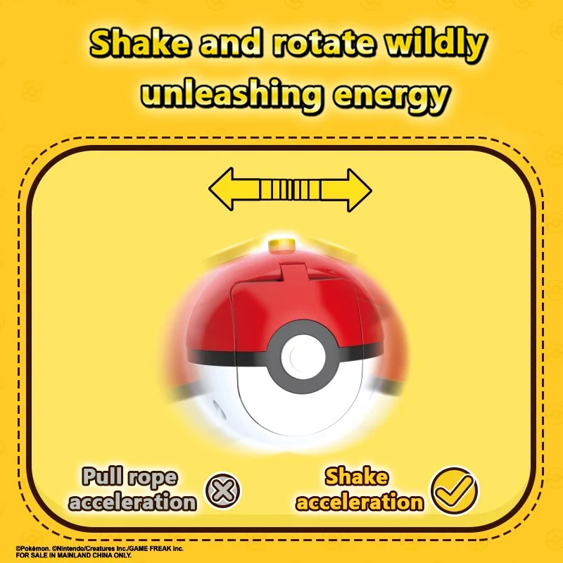 Фигурки Pokemon Pokeball Shake набор