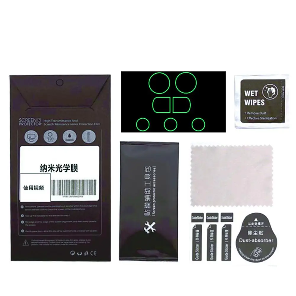 Защитная пленка для dji Avata 2/для очков 3 дрона линз аксессуары датчика Anti-sc L0p1