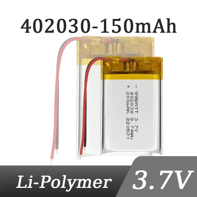 Полимерная батарея 402030 150 мАч 3 7 В игрушечная Bluetooth-клавиатура ручка для записи