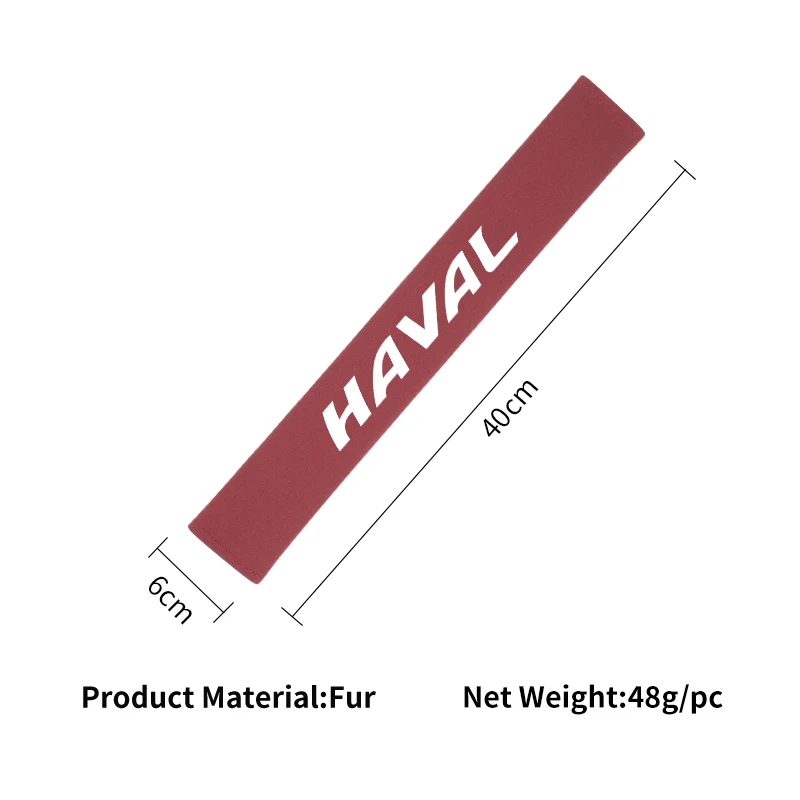 Extra Long Seat Belt Cover PU Tumbled Leather 40CM Shoulder Pad Protector For Great Wall Haval F7 H6 H2 H3 H5 H7 H8 H9 M4 F