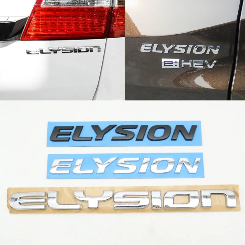 

Car Rear Trunk Logo Nameplate Sticker 3D Letter Styling Badge Emblem For Elysion