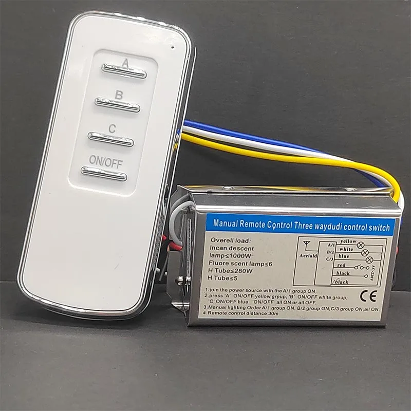 

Беспроводной пульт дистанционного управления для светильников 220В