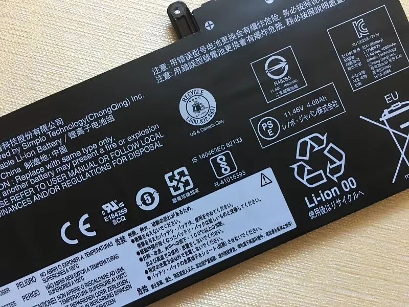 Фото SupSton 01AV470 для Lenovo ThinkPad X280 20KE 20KF 01AV471 01AV472 01AV484 01AV485 L17C6P71 L17L6P71 L17M6P71 L17M6P72 TP000093A №4