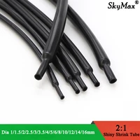 1mm16mm diameter 21 flexible shiny heat shrink tube soft elastic cable sleeve professional audio earphone line wire wrap cover
