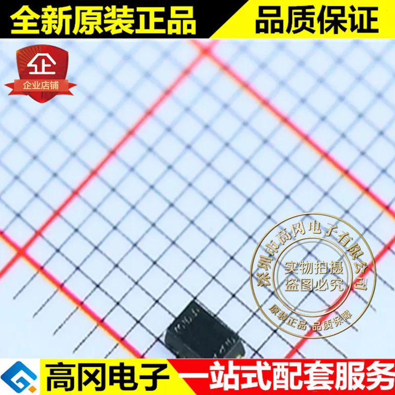 

10pcs 100% orginal new best quality BH1750FVI-TR BH1750FVI WSOF-6I Ambient Light Sensor