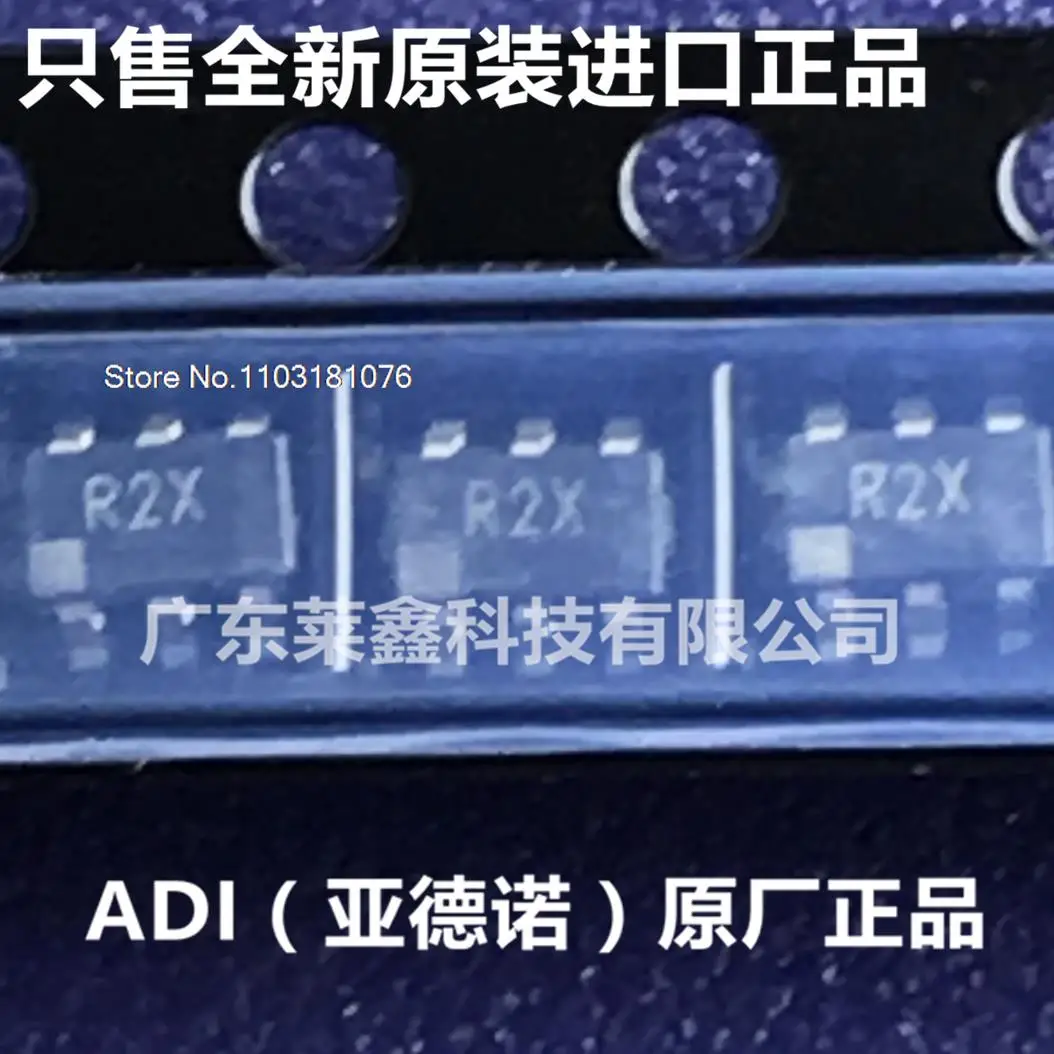 

5 шт./лот ADR3425ARJZ ADR3425 SOT-23 R2X ADI