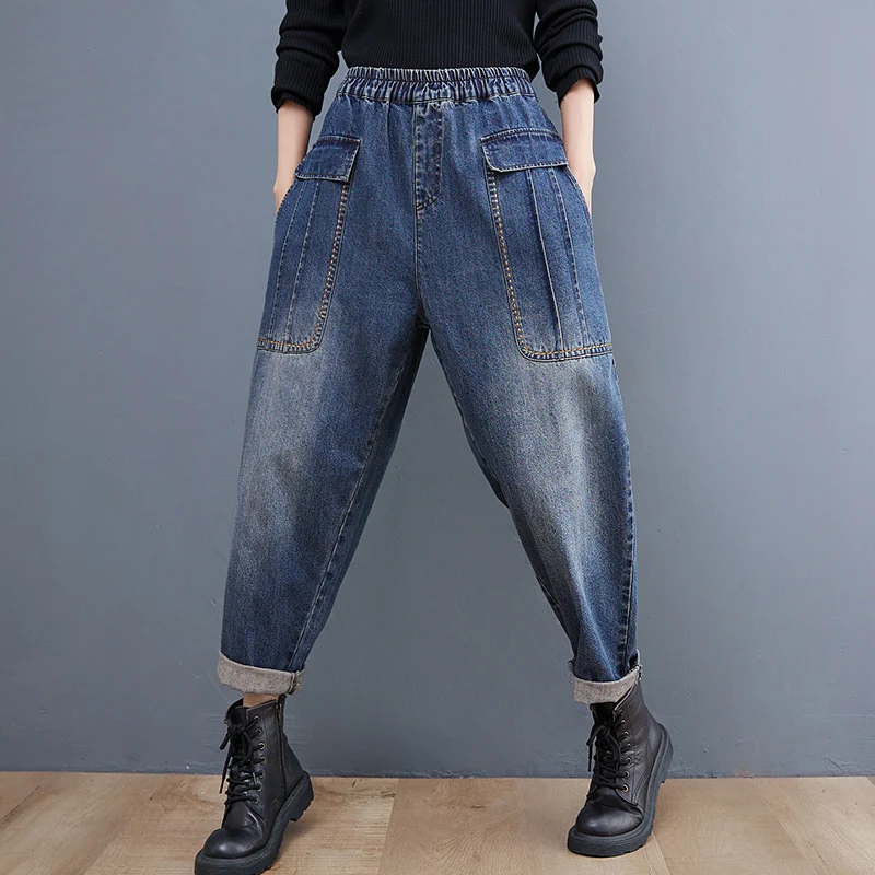 

New Arrival Spring Autumn Korean Style Women Pocket Cotton Denim Ankle-length Pants Elastic Waist Loose Harem Pants