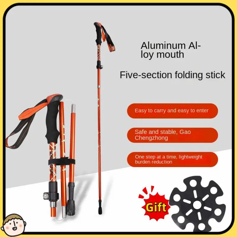 

1Pc Trekking Poles Folding Hiking Stick Collapsible Hiking Poles Trekking Stick Walking Poles Trail Running Climb Walking Sticks