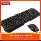 Набор A4Tech Bloody Q1300 (Q135 Neon + Q50)