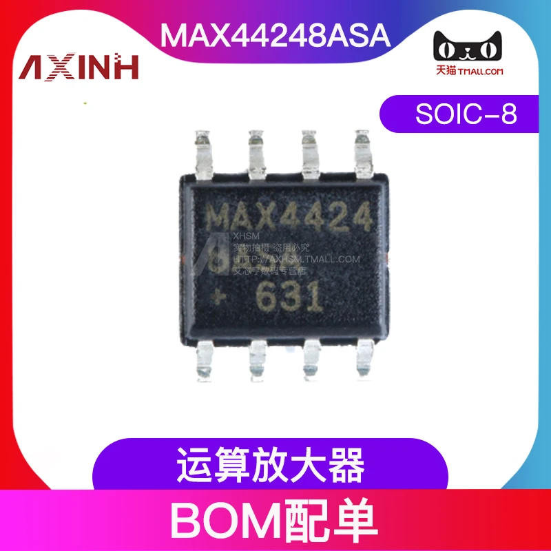 

free shippingMAX44248ASA MAX44248 SOIC-8 10pcs