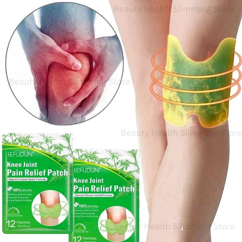 

12Pcs/Set Wormwood Self-Heating Pain Relieving Patch Knee Paste Sticking Knee Joint Moxibustion Sticker Health Massage New