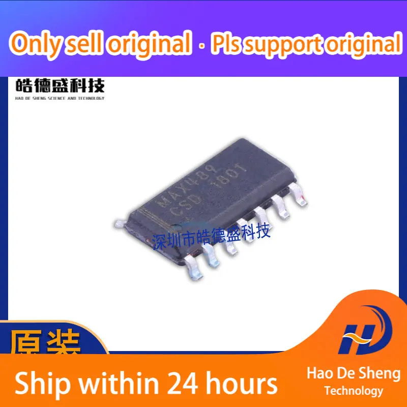 10 шт./лот MAX489CSD + T MAXIM SOP14 MAX489 новый оригинальный в наличии
