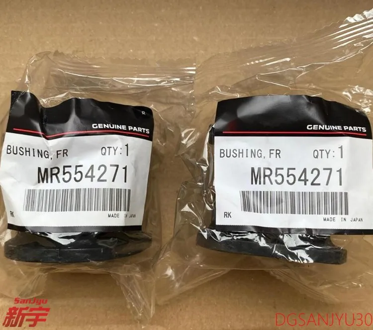 PAJERO4 V80V90W BUSHING FRONT SUSP STABILIZER MR554271 φ=31 | Vehicle Stabilizer Shaft