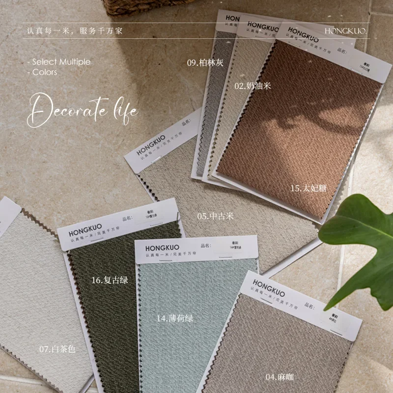 N3115навески среднего возраста в стиле ретро зеленый кремовый бежевый с черными