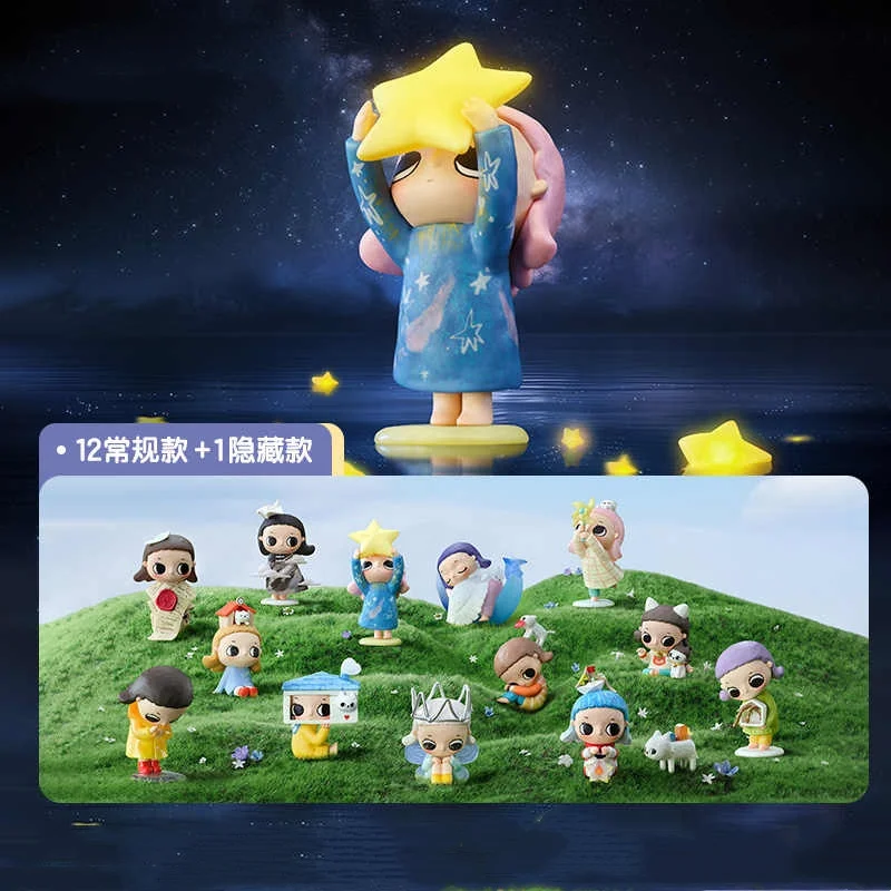 Nyota Free-Growing Series Коллекционная фигурка