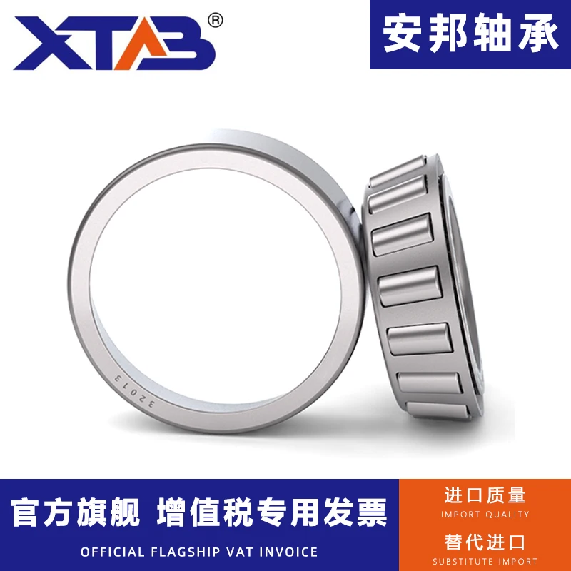 Конический роликовый подшипник 30202 30203 30204 30205 30206 30207 30208 30209 |