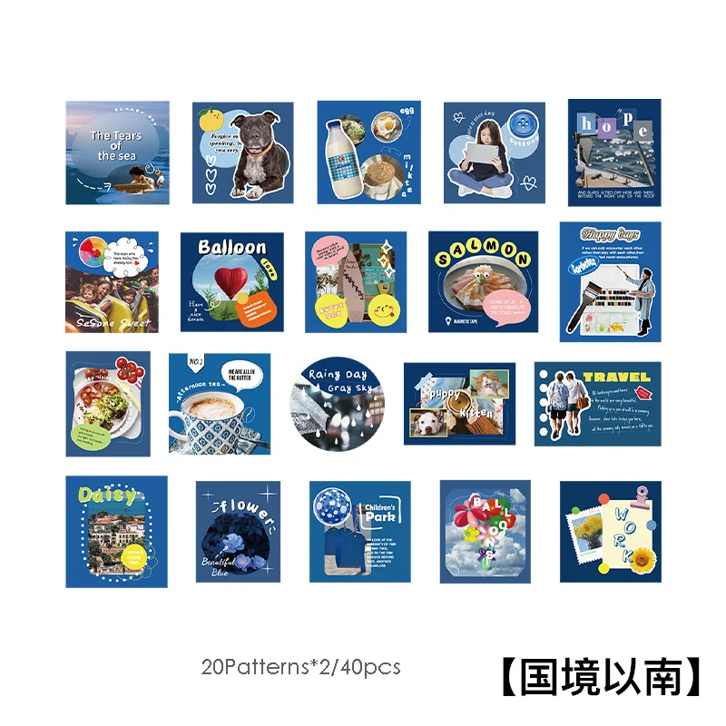 

40Pcs/Pack Kawaii Retro Stickers Decoration Scrapbooking Diary DIY Journal Album Photocard Collage School Stationery