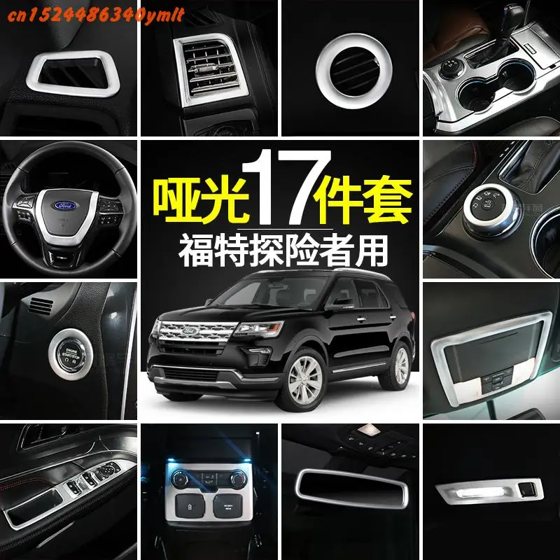

For Ford Explorer 2016-2019 High-quality Abs Chrome Matte Interior Trim Sequins, Dashboard Trim Air Conditioning Vent Trim Cover