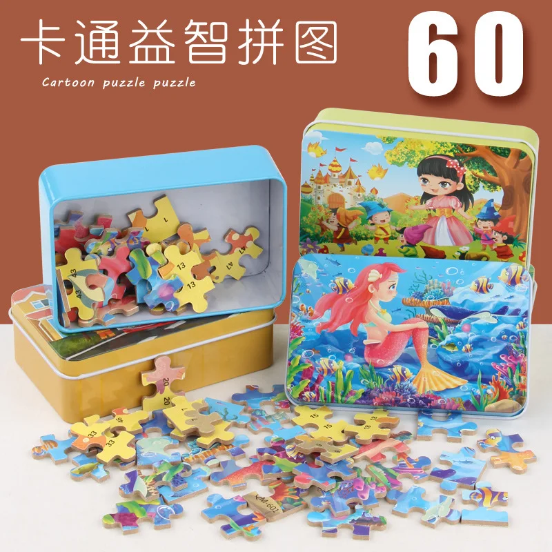 

60 Pieces/box of Environmental Materials Wooden Jigsaw Cartoon Plane Collage Children's Early Education Puzzle Fun Brain Toys
