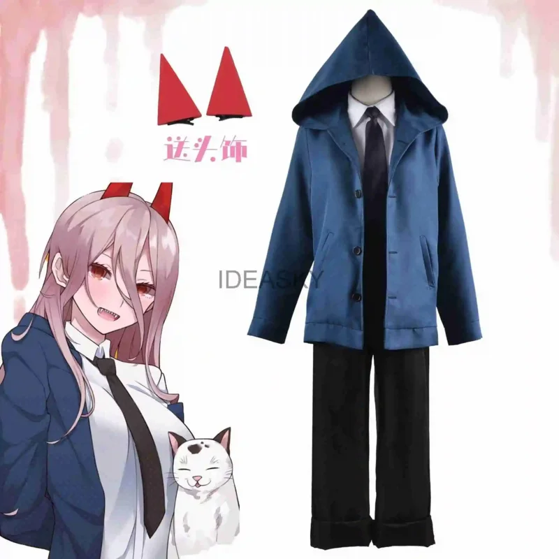 Куртка и штаны для косплея Power cosplay chainsawman с париком рогами обувь CSM пальто мужчин