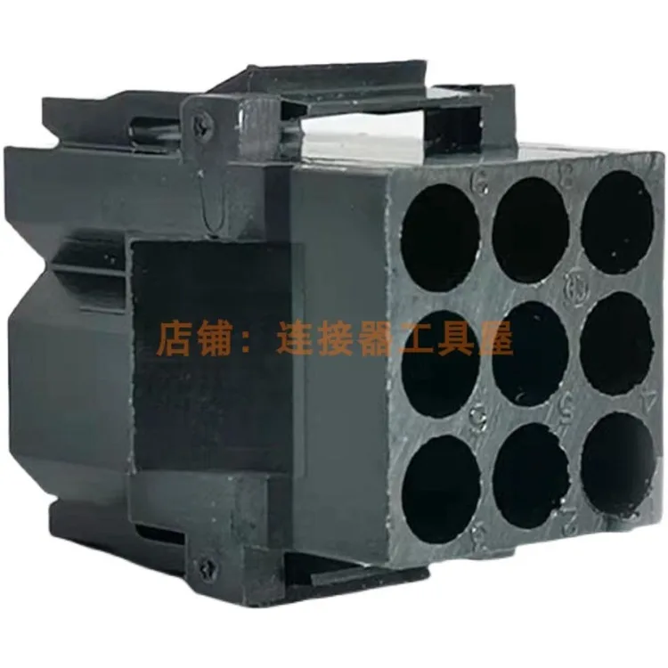 Surio SMS9R1 SMS-кабель и панель для установки быстрый разъем штепсельная вилка