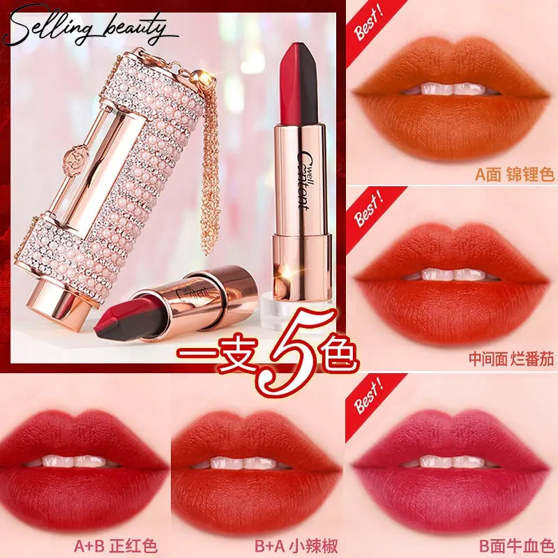 

Five-color Lipstick Velvet Matte Lipstick Non-stick Cup Long-lasting, Smooth, Moisturizing and Waterproof Lip Makeup Wholesale