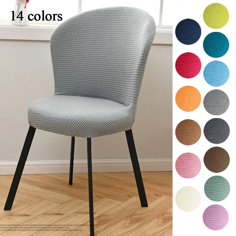 

Эластичный чехол для стула, товары для дома, противоскользящий чехол для стола, чехол для стула с клетчатым узором, износостойкий