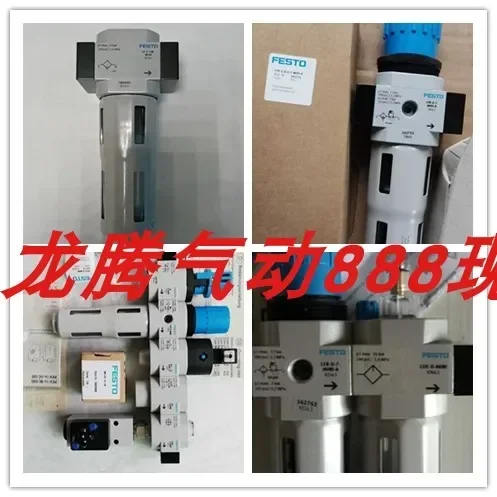 Festo FESTO8002310 LFR-3/8-D-7-MINI-A-MPA фильтр Регулятор со склада