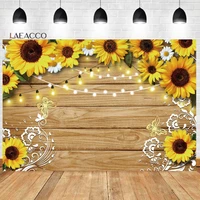 laeacco wood plank sunflower background for photography vintage brown wooden board baby girls adults birthday portrait backdrop