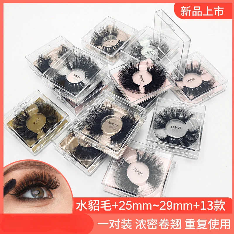 

Make-up for Women Fluffy Eyelashes 8D 25mm Mink Eyelash 27mm Long Thick False Eyelashes Cosplay Manga Beauty Makeup Pack of 10