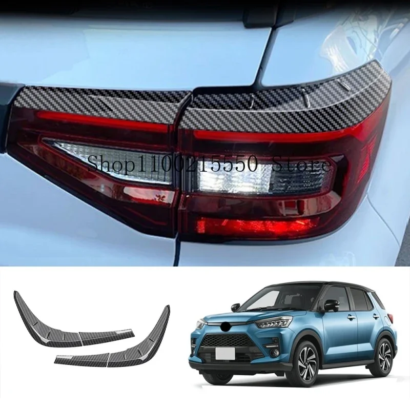 Для Toyota Raize A200 Daihatsu Rocky 2020 Abs zplug licht крышка отделочной фары рама лампы аксессуары