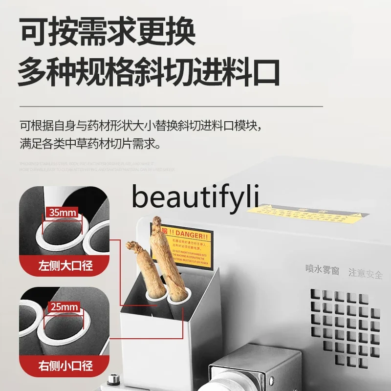 Электрическая слайсер для астрагала вертикальная колбас коммерческая новинка