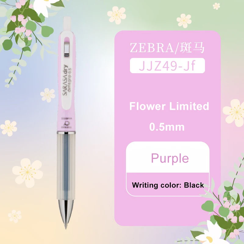 

Японская гелевая ручка ZEBRA Limited Flower Series JJZ49, быстросохнущая, против усталости, 0,5 мм, ручка для письма, подписи, Kawaii, школьные канцелярские принадлежности