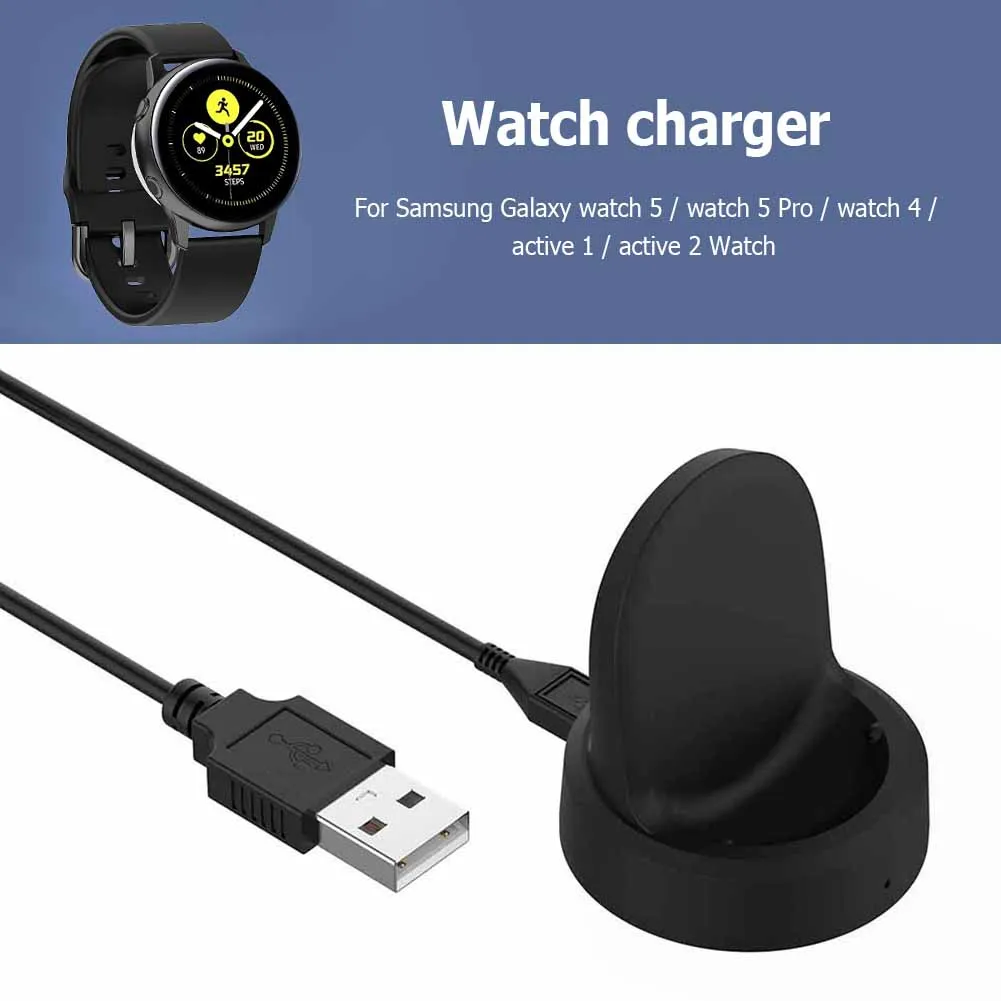 

Беспроводное зарядное устройство для Galaxy Watch 5/5 Pro/4/Active 1/Active 2, беспроводная зарядная станция с нескользящей базой, аксессуары