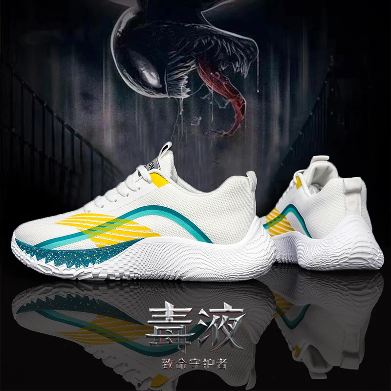 2023 Men's Running Casual Shoes Light Color Sports Large Outdoor Breathable Mesh Fashion Tennis for Men Sneakers Male 39-44