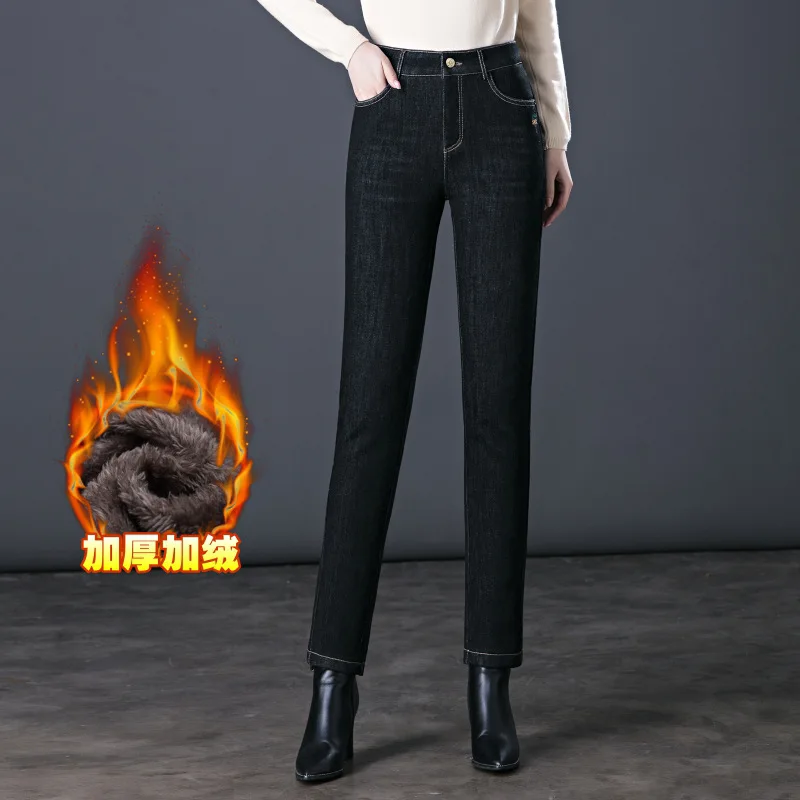 Add hair thickening warm high waist jeans in the fall and winter of female middle-aged female trousers new mother pencil pants