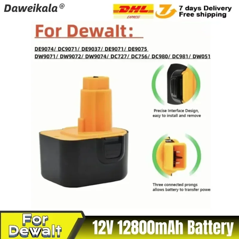 Фото Аккумулятор NI-NH 12В, 12800мАч для инструментов Dewalt DE9074 DC9071 DE9037 DE907 DE9075 DW9071 DW9072 DW9074 DC727 DC756 DC980 D №1