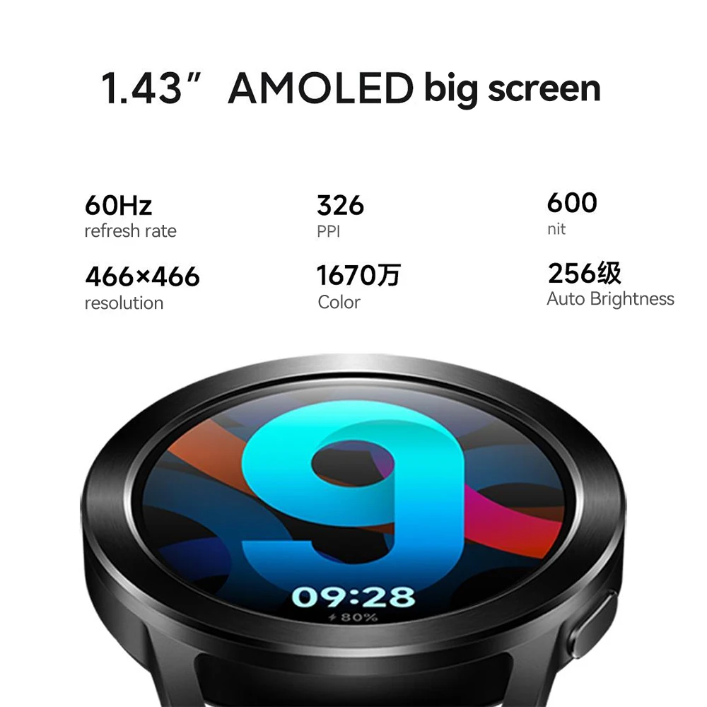 YYHC Xia Смарт-часы S3 Версия с синим зубом Кислород в крови Обнаружение сердечного