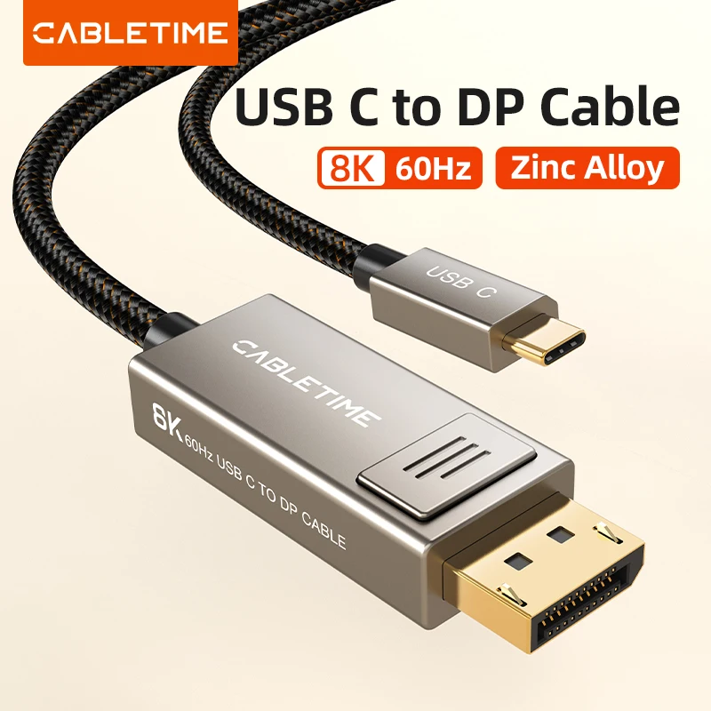 

CABLETIME USB C to Displayport Cable 8K 60Hz 4K 144HZ DSC Zinc Alloy HDR 10 Snap Design for Laptop Tablet Macbook Pro DP C453